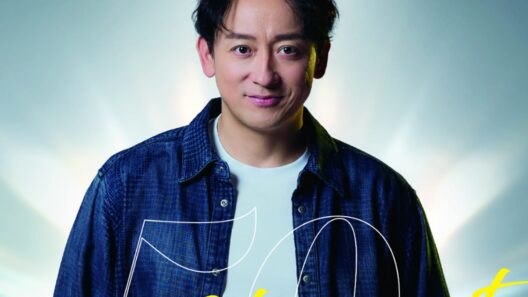 「山本（やまもと）」と聞いて思い浮かぶ有名人ランキング！ 2位「山本耕史」を1票差で抑えた1位は？ - All About ニュース