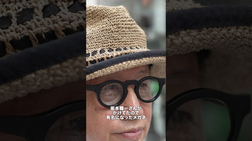 「オシャレより〇〇と言われたい」64歳のファッション観 #jacquesdurand #dolcegabbana #loropiana #古着 #メンズファッション