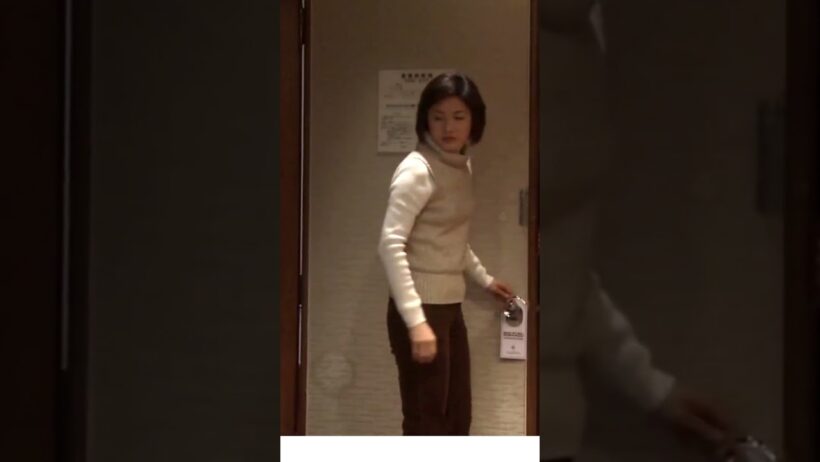 水野真紀 ♯225 Tight Jeansショート