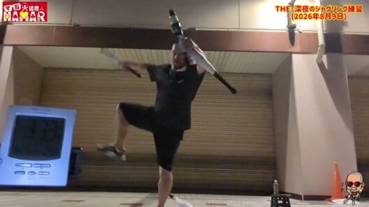 深夜のジャグリング練習
