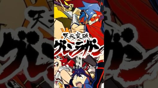 【アニメ】神作画なアニメ2 #雑学 #トリビア #映画 #アニメ #作画 #anime #神作画