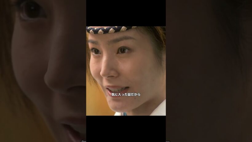 娘が父の罰を肩代わりしたい。#shorts #映画 #映画解説