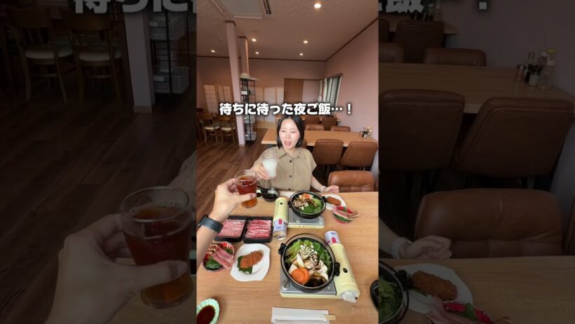【河口湖・観光】17,800円でこれは破格すぎる。。。バス代・宿代・ご飯もついてこの値段！次の休みで真似したいツアーを見つけたから参考にどうぞ！