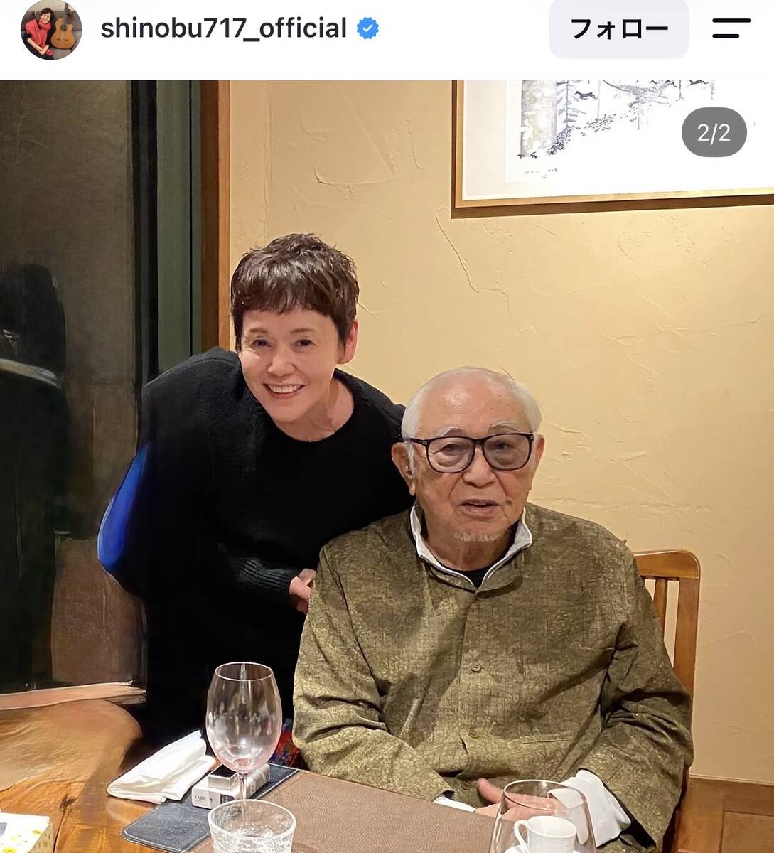 スポーツ報知
