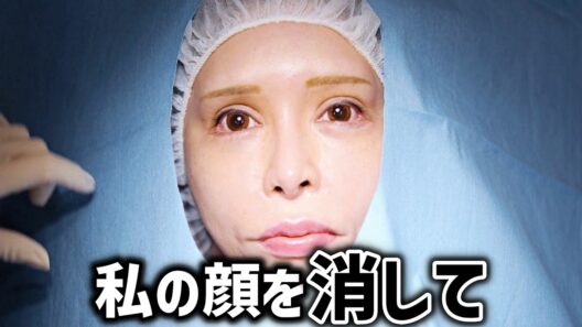 「人を救う医者」vs「人を殺す医者」、美容整形の光と闇がリアルすぎる、観ないと損する話題性１位の日本医療ドラマ｜ドラマ紹介