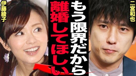 二宮和也にまさかの決断説…独立後に始まった“断捨離”の真相とは？伊藤綾子をめぐる噂にも注目