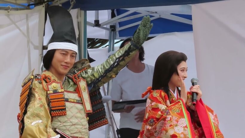義経まつり、今年は溝端淳平さんpart1