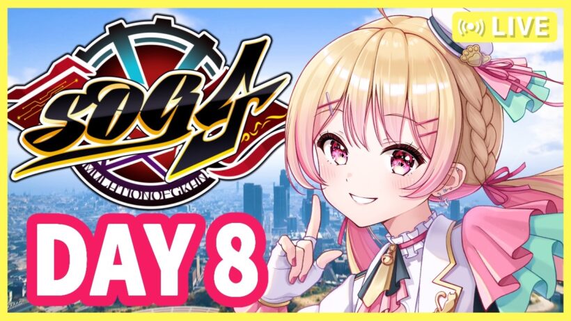 【#シミュグラ4】26/10/4  初めてガチャを回す。BNC開店に向けて！ スーパーアイドルにしのんちゃん！【-DAY8-】鳩禁止！