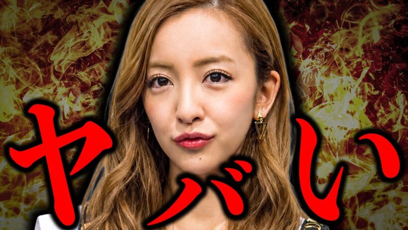 とんでもない新事実が判明してしまった【板野友美】