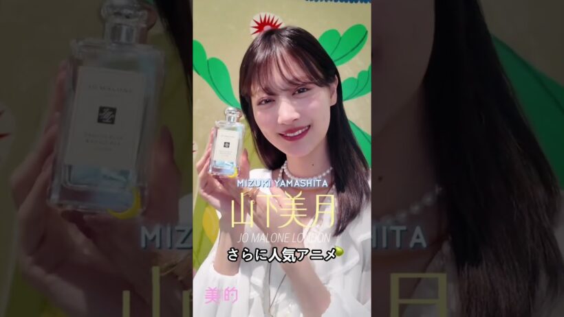 明暗分かれる卒業後のキャリア山下美月と与田祐希の今