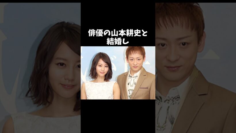 【衝撃】堀北真希に関する面白い雑学8選 #芸能雑学くん