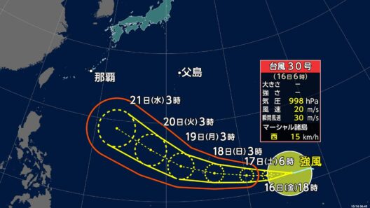 台風30号 今後の情報に注意を - NHKニュース