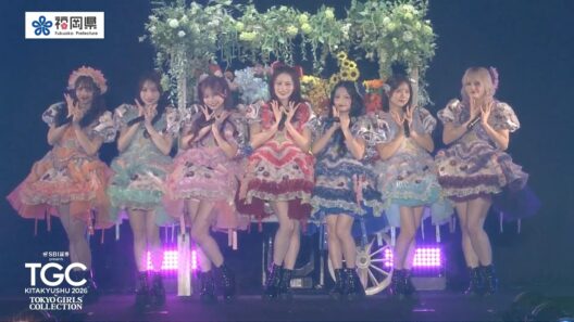 FUKUOKA FLOWER STAGE｜SBI証券 presents TGC 北九州 2026