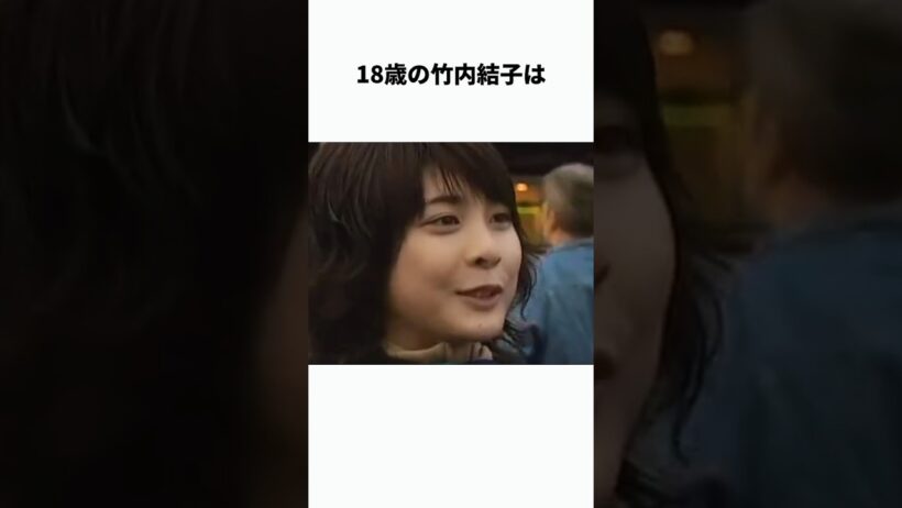 18歳の竹内結子が涙したスイスでの別れ #感動する話 #芸能人 #感動