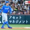 【一問一答】藤森海斗 初めての大舞台で収穫「そういったところで結果が出てくるのかな」 - 道新スポーツ