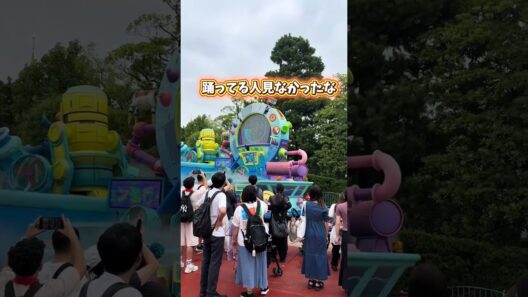 これがディズニーランドの攻略法（？） #UFOキャッチャー#クレーンゲーム#ディズニーランド#攻略#オガトゥーン