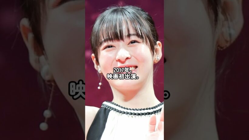 誰も知らない森七菜の意外な6つの事実 #shorts