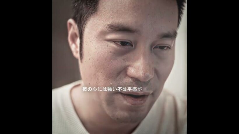 #映画紹介 #映画鑑賞 #映画解説