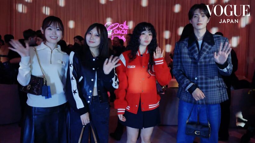 幾田りら、KOHARU、福原遥、山中柔太朗がNYへ！コーチの85周年を祝うショーに参加するまでの1日に密着！ | 24 Hours With | VOGUE JAPAN & COACH