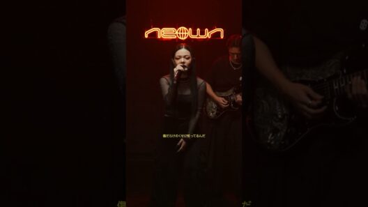 5Leaf - 乙葉 | NEOWN Performance Video