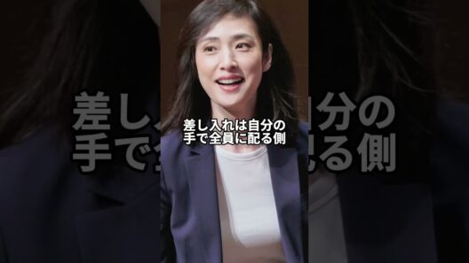 【関係者500人調査】本当に性格がいい女優ランキングTOP5