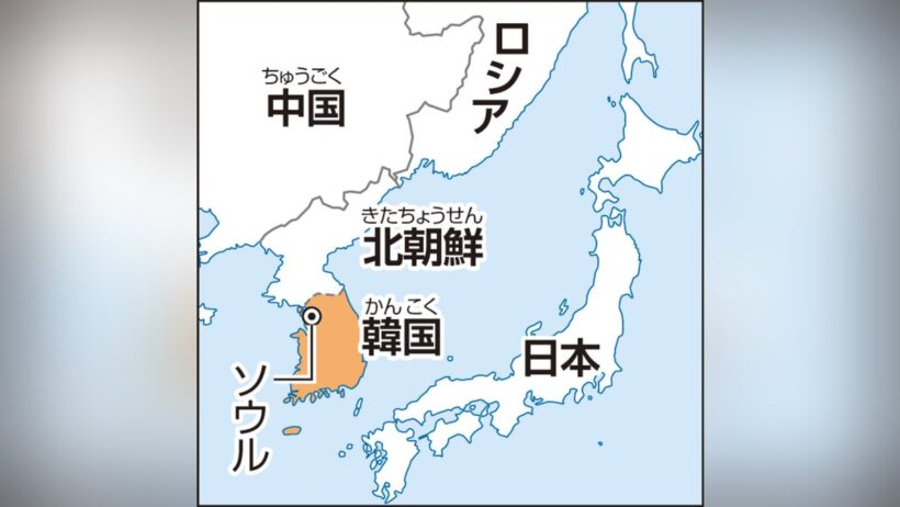 韓国中部・天安のマンションで知人の日本人女性を殺害容疑、３０代の韓国人男を拘束…韓国警察 - 読売新聞